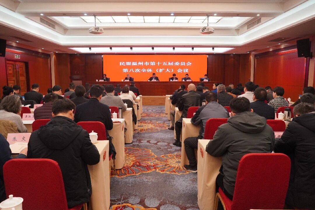 ����������ί���ٿ�ʮ���˴�ȫ�壨���󣩻���